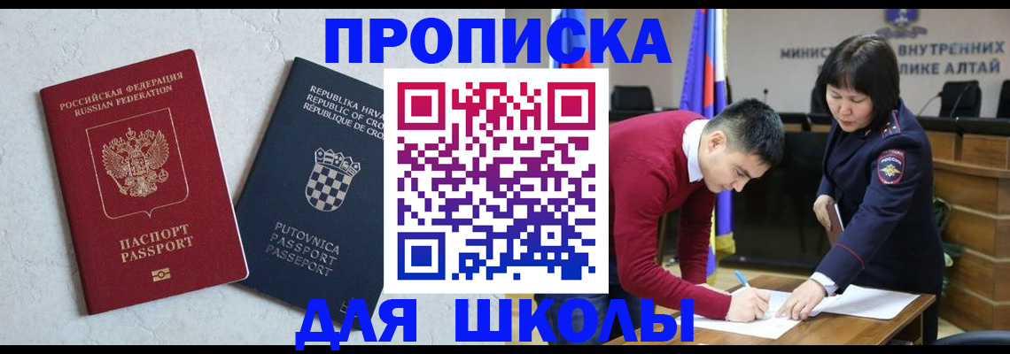 форма 3 в Красноуфимске